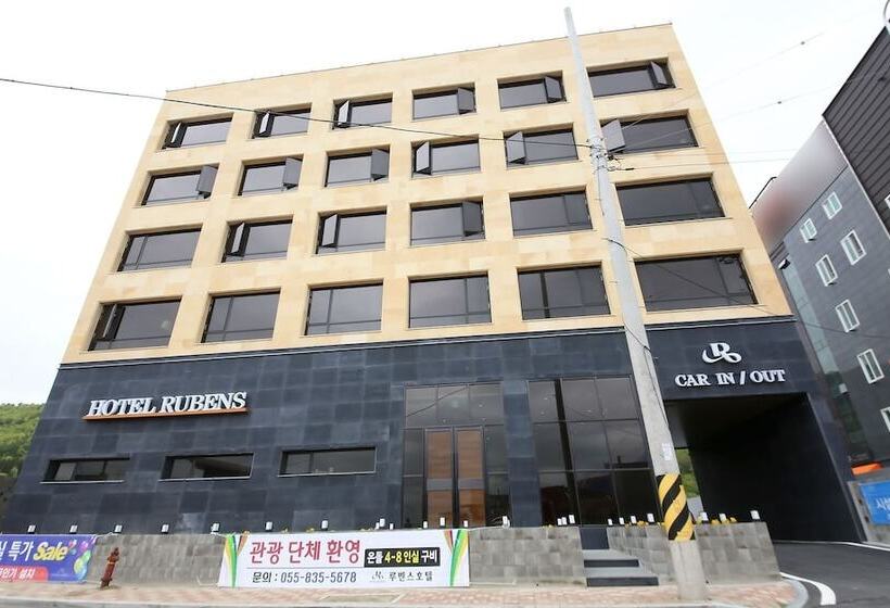 فندق على الطريق Sacheon Rubens