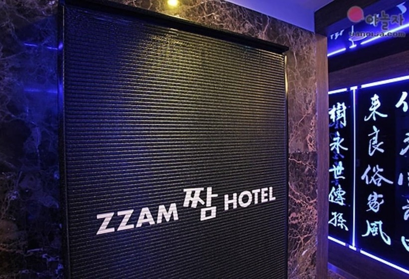 מוטל Sanbon Zzam