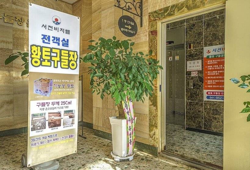 モーテル Seocheon Beachtel