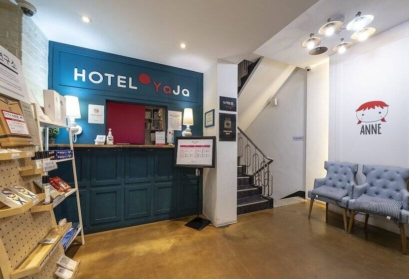 מוטל Sunganm Yaja Moran Station