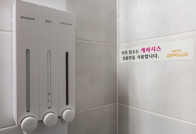 Motel Suwon Station Zavolle