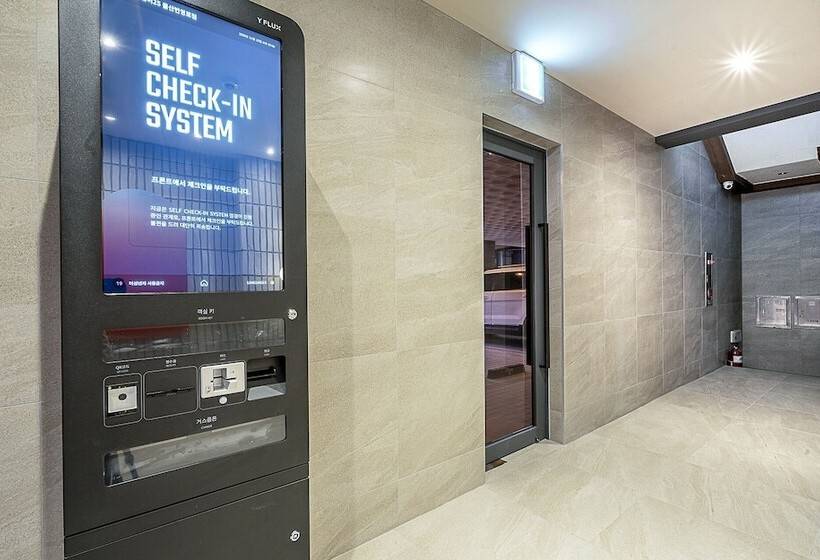 모텔 Ulsan Beonyoungro No 25