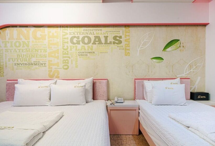 モーテル Ulsan Ktx Station S