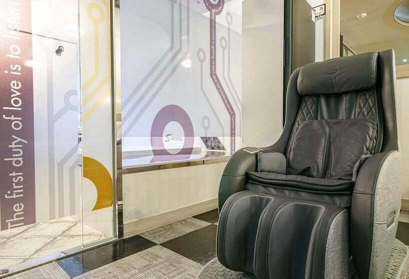 モーテル Ulsan Ktx Station S