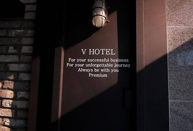 모텔 Ulsan Seongnam Dong V