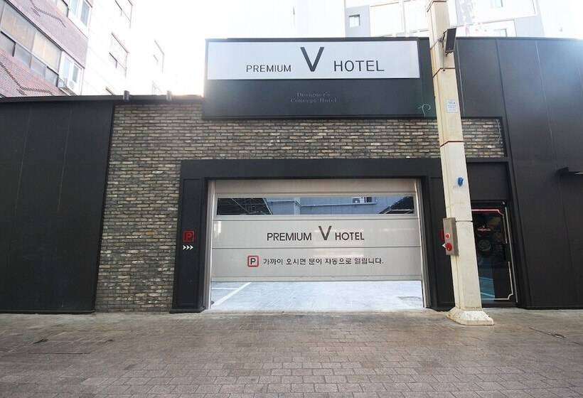 모텔 Ulsan Seongnam Dong V