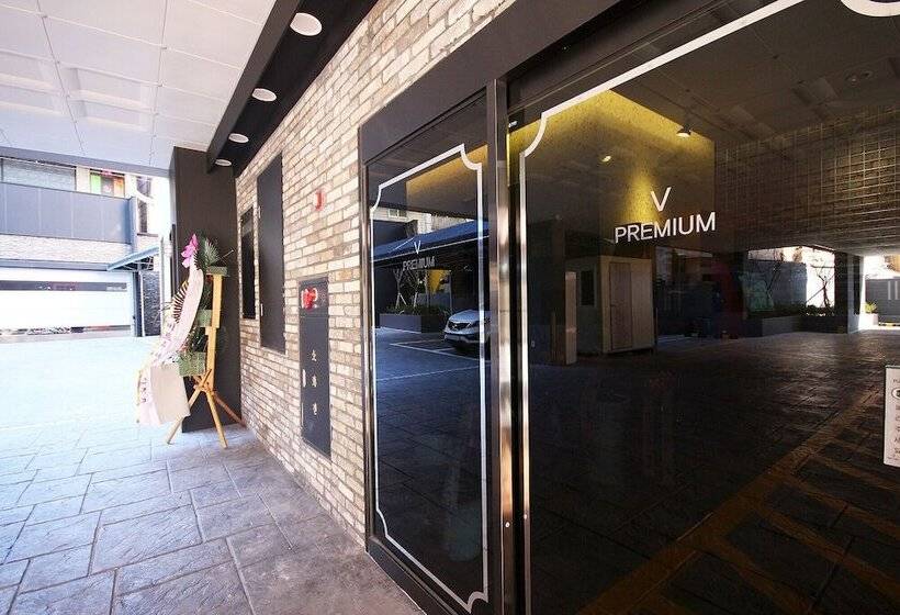 모텔 Ulsan Seongnam Dong V