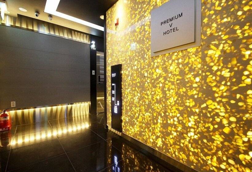 모텔 Ulsan Seongnam Dong V