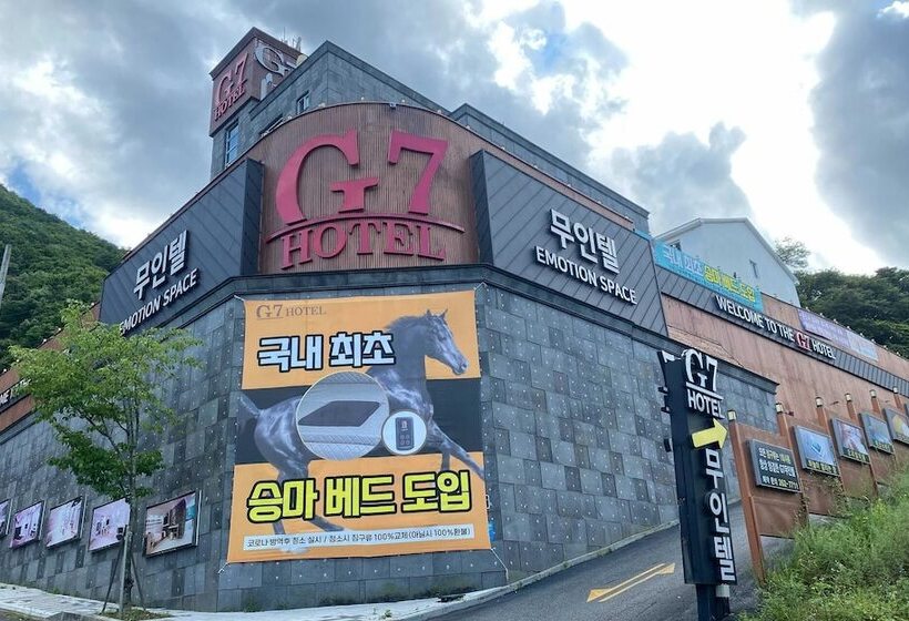 فندق على الطريق Ulsan Youngnam Alps G7