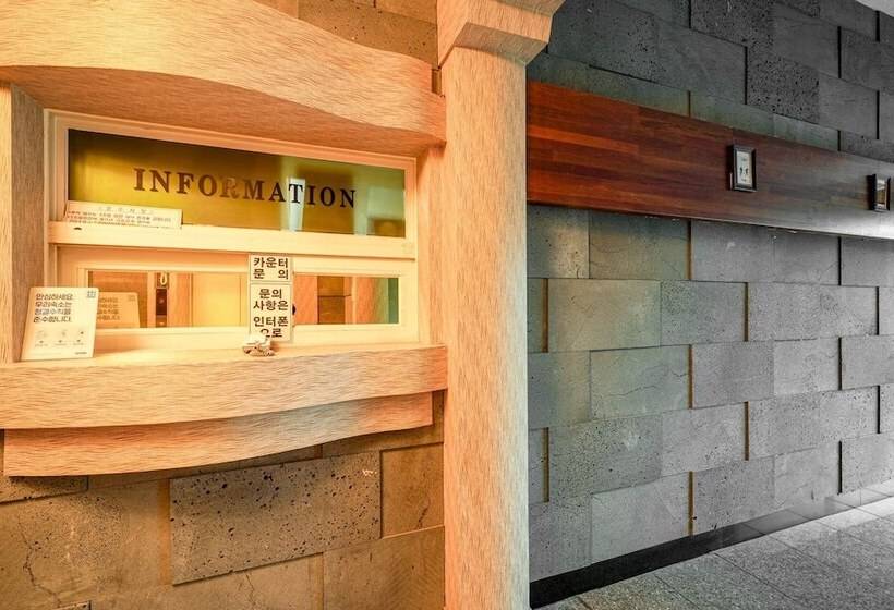 فندق على الطريق Ulsan Youngnam Alps G7