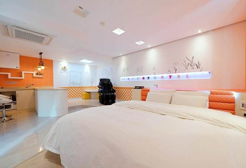 فندق على الطريق Ulsan Youngnam Alps G7