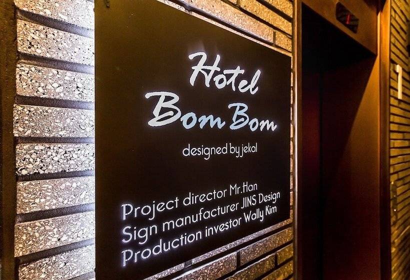מוטל Wonju Hotel Bombom