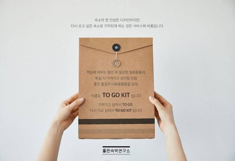 فندق على الطريق Gwangju Hanam Yaja Gwangju Hanam Branch