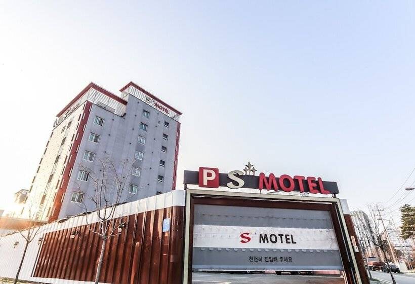 מוטל Yangsan Seoksan Denbasta