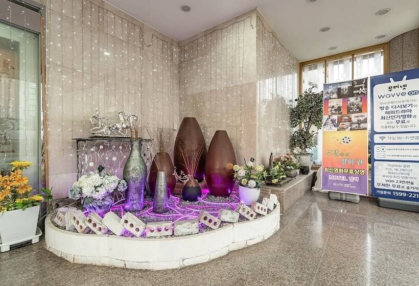 مُتل Yongin Yangji Bali