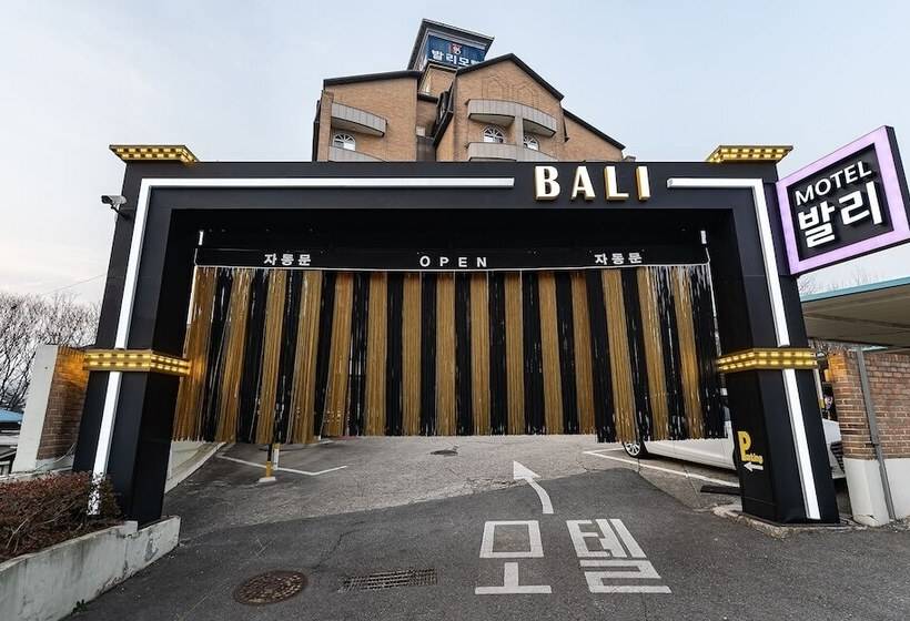 مُتل Yongin Yangji Bali