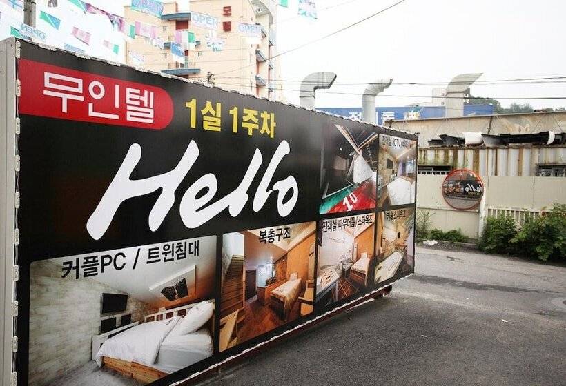 Wonju Hello Self Check In Motel