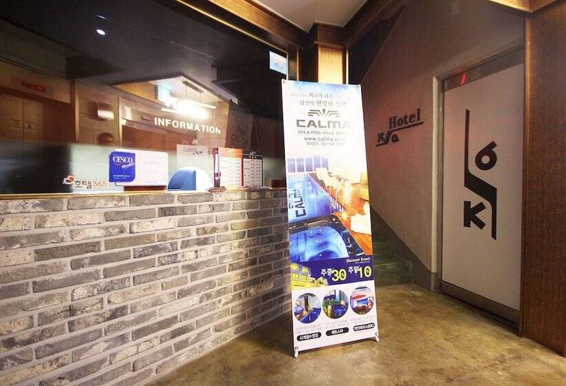 Yeosu Hakdong Ja Self Check In Motel