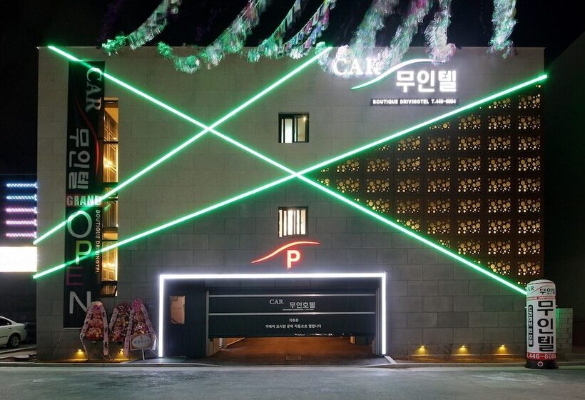 Gunsan Car Self Check In Motel