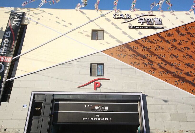 Gunsan Car Self Check In Motel