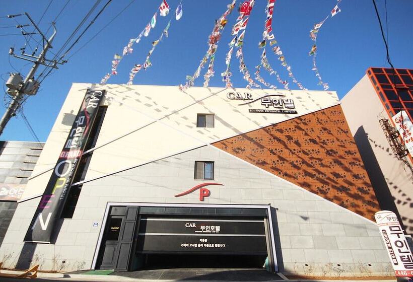 Gunsan Car Self Check In Motel