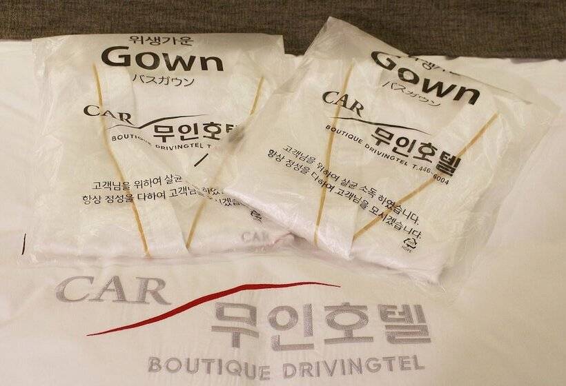 Gunsan Car Self Check In Motel