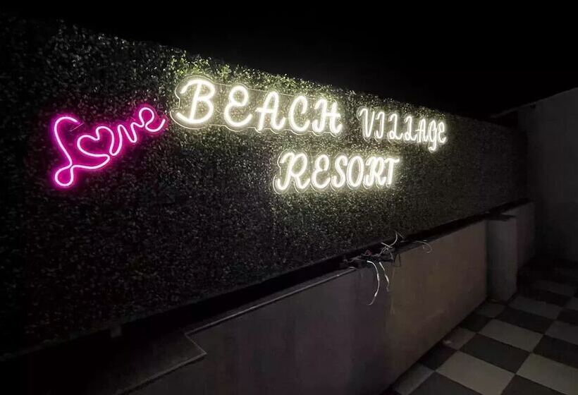 فندق Beach Village Resort