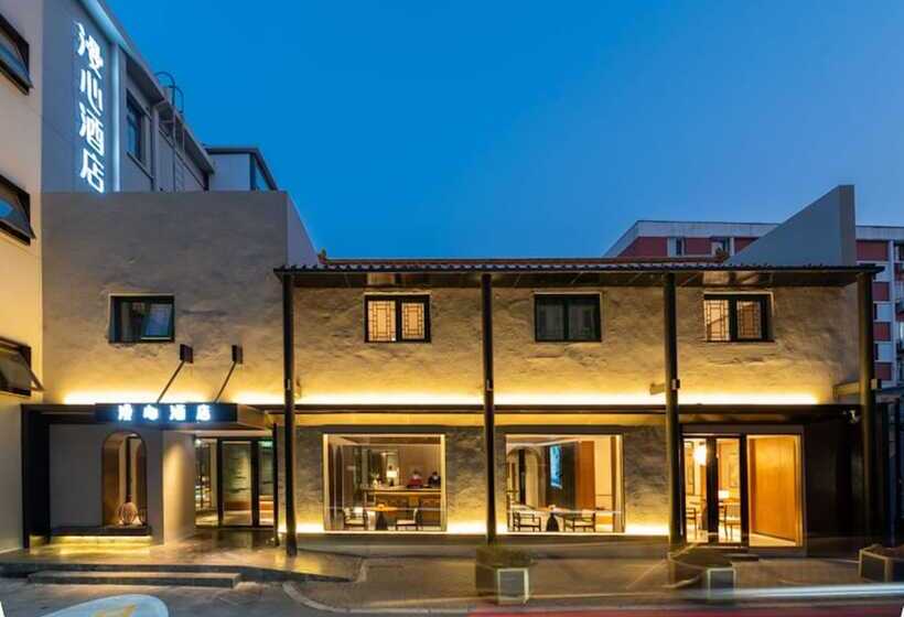 Отель Beijing Wangfujing Heyuan Manxinfu