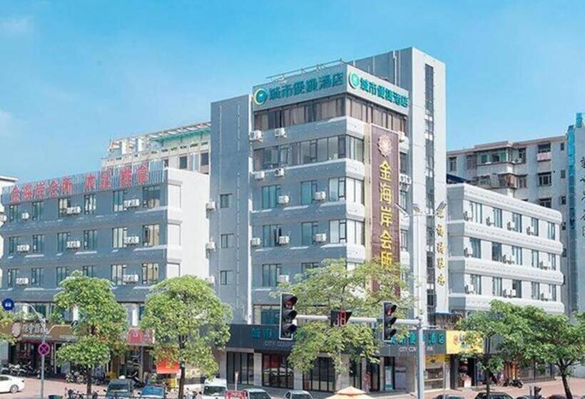 호텔 City Comfort Inn Zhaoqing Gaoyao District Government Sports Center