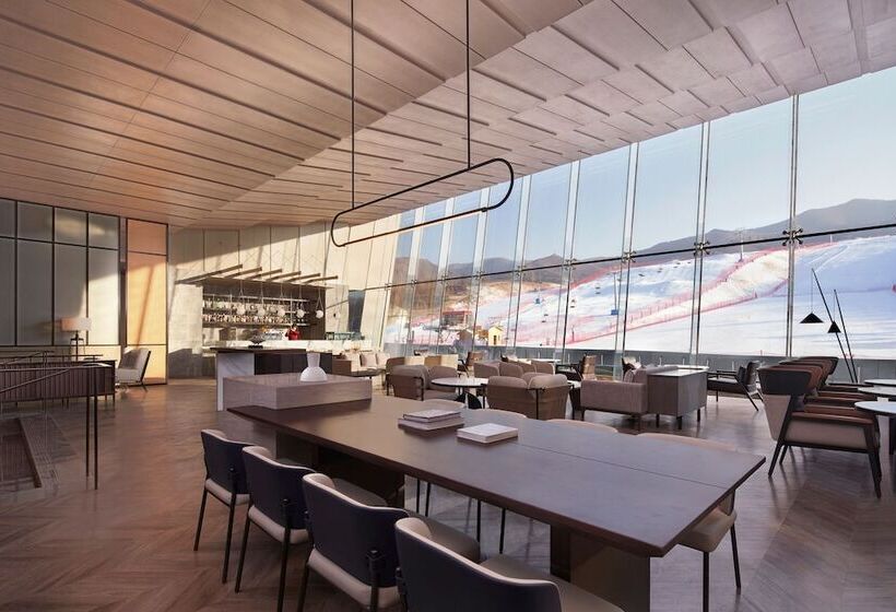فندق Courtyard By Marriott Chongli