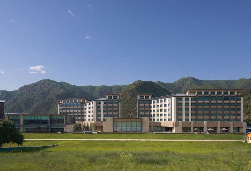 فندق Courtyard By Marriott Chongli