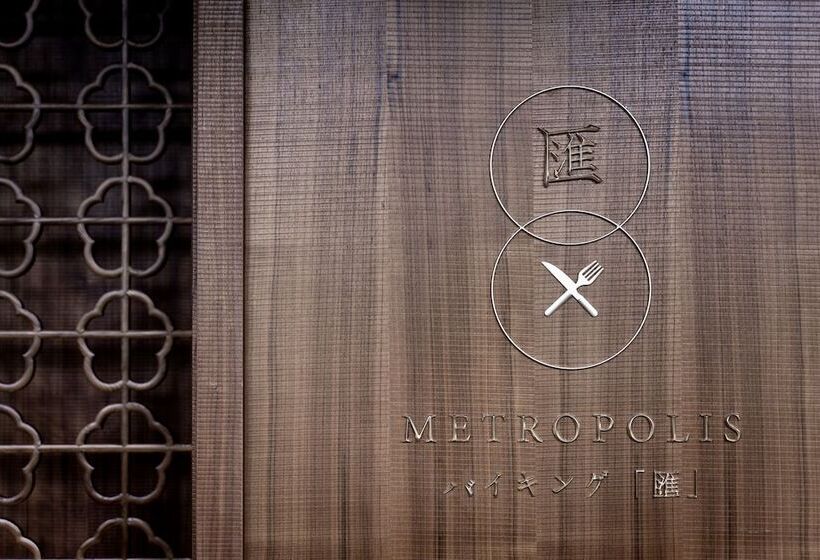 فندق Grand Dongshan