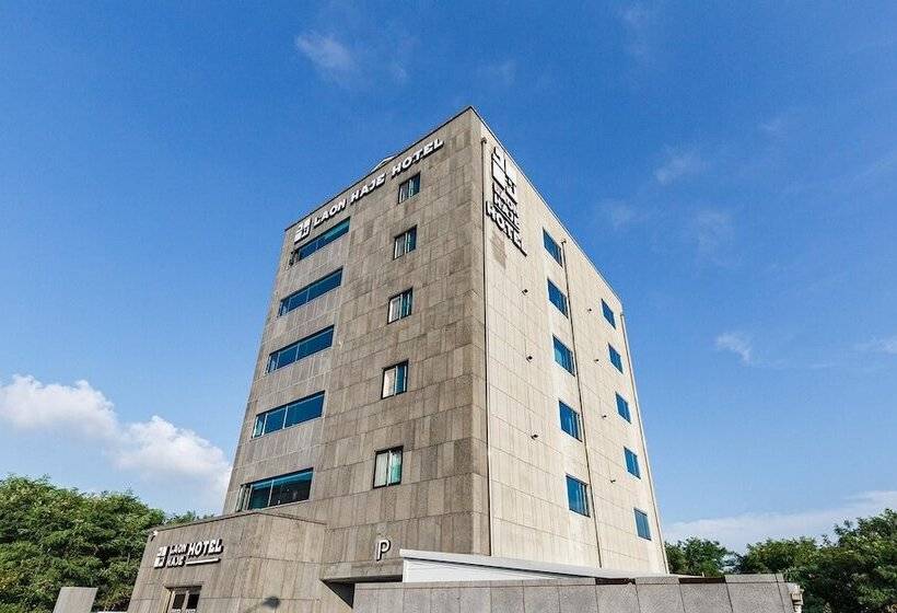 فندق Gunsan Raonhaje