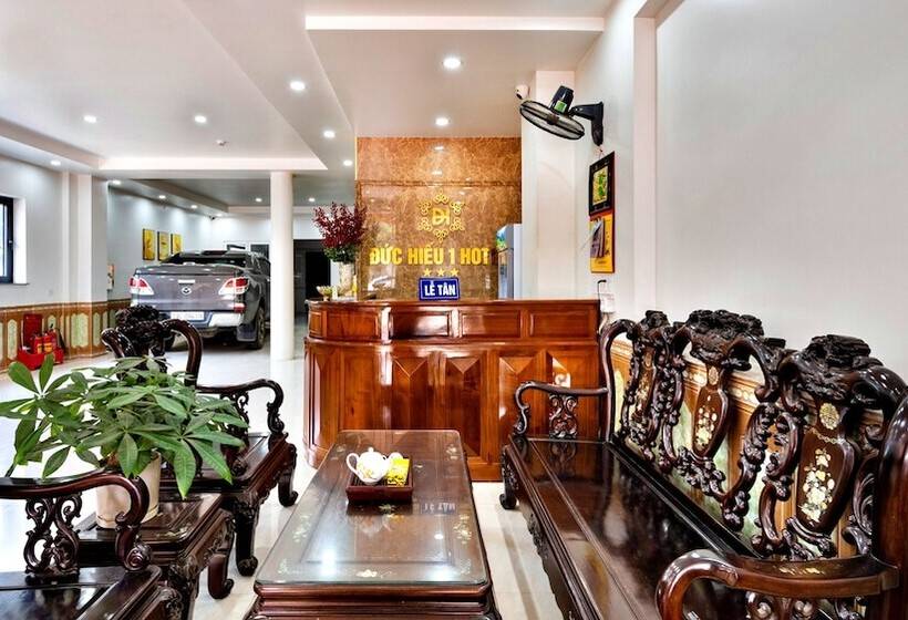 هتل Hanz Duc Hieu 1