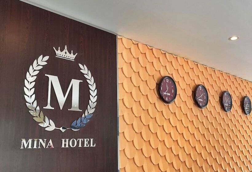 هتل Hanz Mina