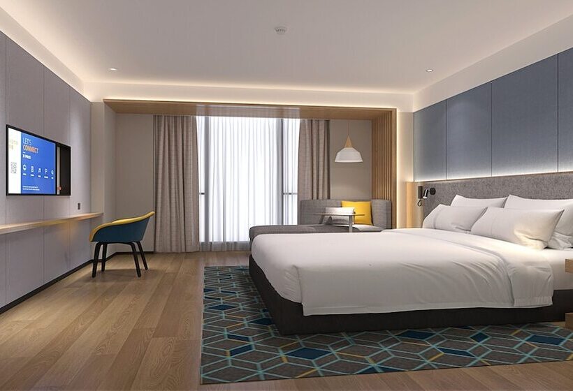 فندق Holiday Inn Express Zhoukou Dancheng, An Ihg