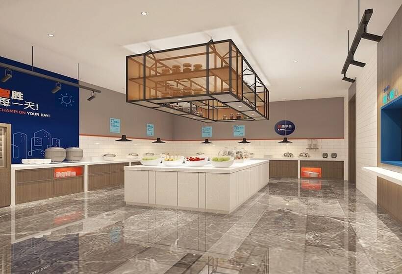 فندق Holiday Inn Express Zhoukou Dancheng, An Ihg