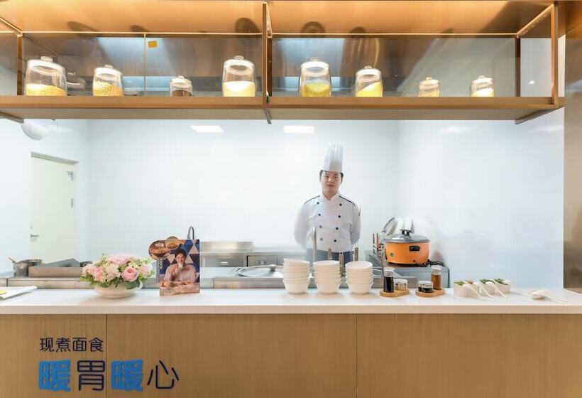 فندق Holiday Inn Express Zhoukou Dancheng, An Ihg