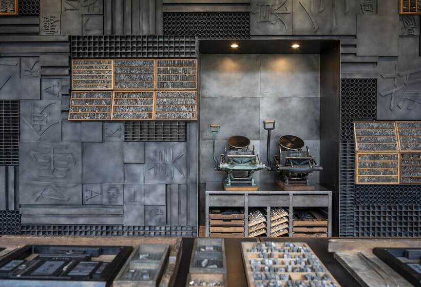 فندق Hoshino Resorts Kai Unzen