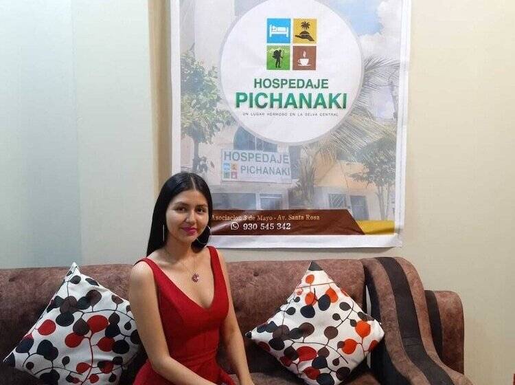 هتل Hospedaje Pichanaki