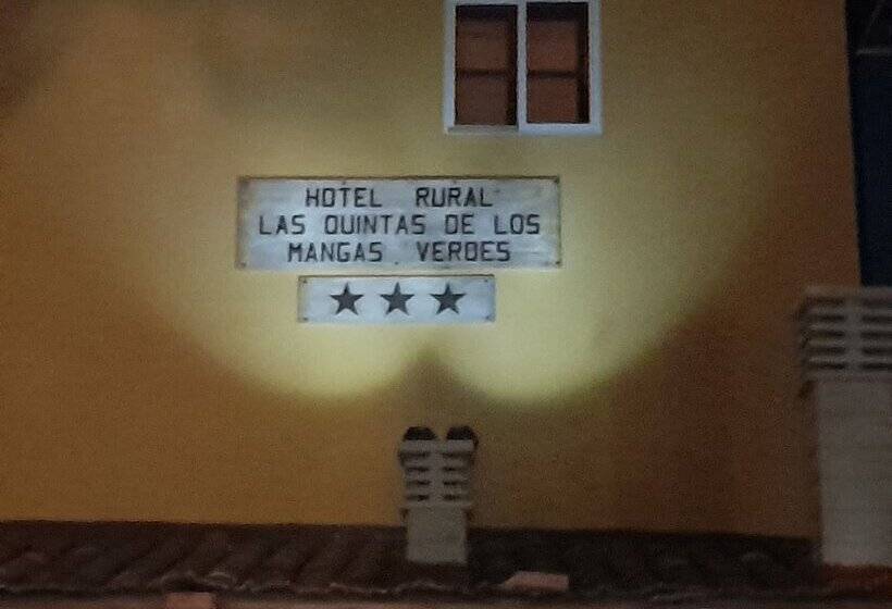 酒店 Las Quintas De Los Mangas Verdes