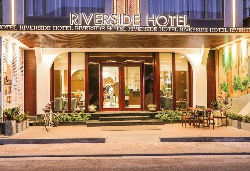 هتل Riverside