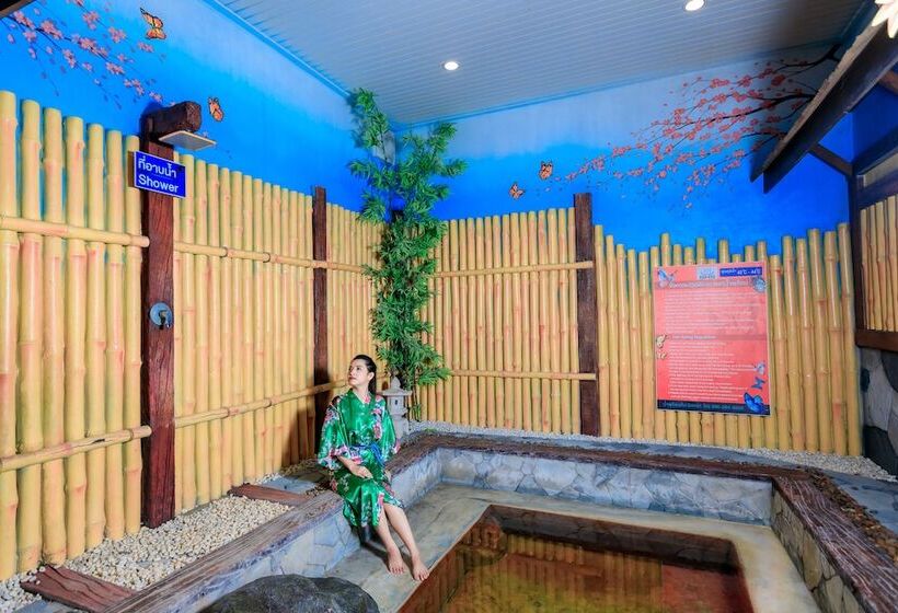 酒店 Saline Hot Spring Resort