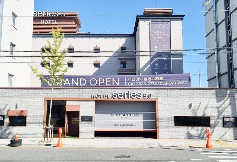 Daegu Seongseo Hotel Series 5.0