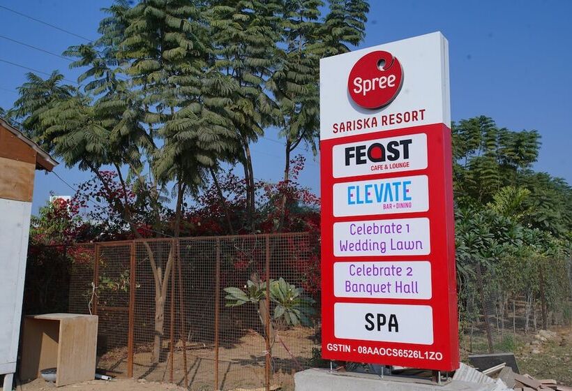 فندق Spree Resort Sariska