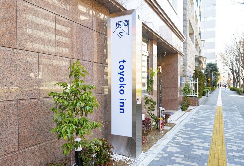 בית מלון כפרי Toyoko Inn Tozai-sen Kiba-eki