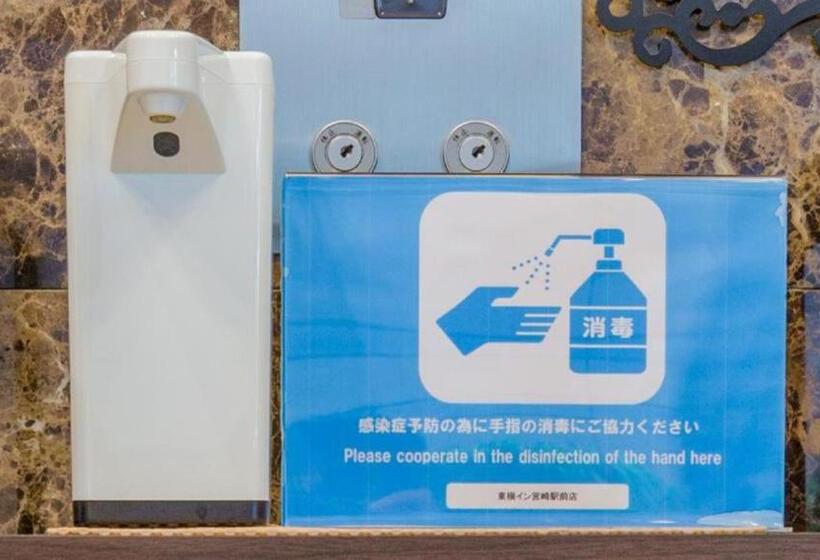 בית מלון כפרי Toyoko Inn Tozai-sen Kiba-eki