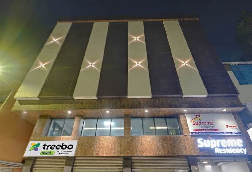ホテル Treebo Vetri Supreme Residency
