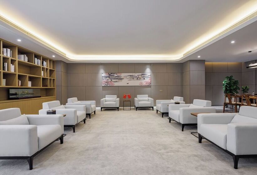 Отель Urcove By Hyatt Fenggang