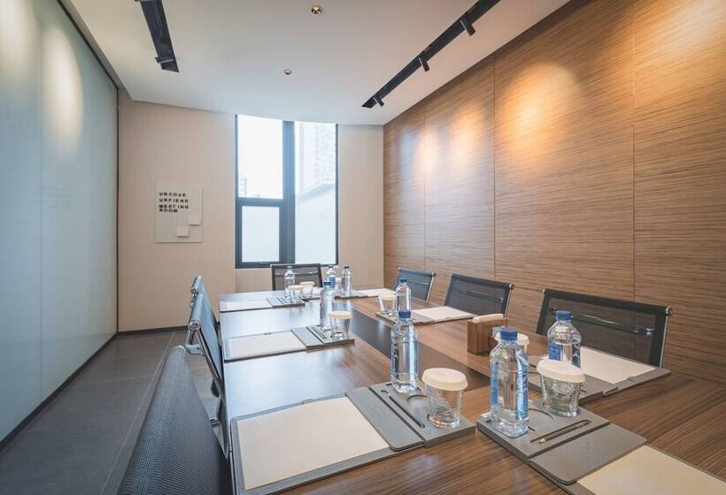 هتل Urcove By Hyatt Nanjing Downtown